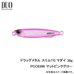 ダイワ　ソフトクール 800 ターコイズ　2020年7月発売予定