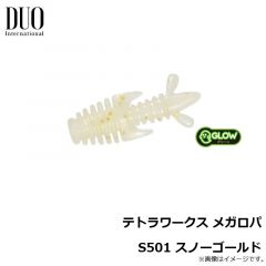 デュオ　テトラワークス メガロパ S501 スノーゴールド