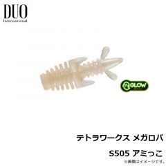 デュオ　テトラワークス メガロパ S505 アミっこ