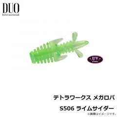 デュオ　テトラワークス メガロパ S506 ライムサイダー