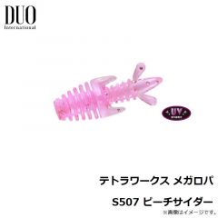 デュオ　テトラワークス メガロパ S507 ピーチサイダー