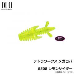 デュオ　テトラワークス メガロパ S508 レモンサイダー