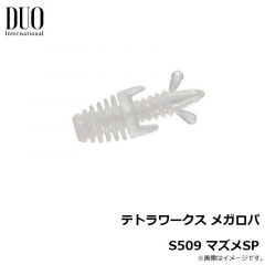 デュオ　テトラワークス メガロパ S509 マズメSP