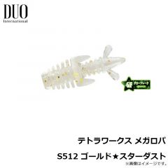 デュオ　テトラワークス メガロパ S512 ゴールド★スターダスト
