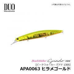 デュオ　ビーチウォーカー グアド 130S　AOA0026 キラキラアカキン　ソルトルアー ミノー Beachwalker