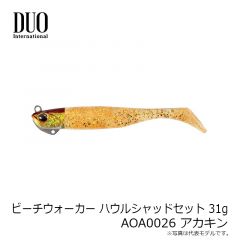 デュオ　ビーチウォーカー ハウルシャッドセット 31g ABA0189 チャライワシ