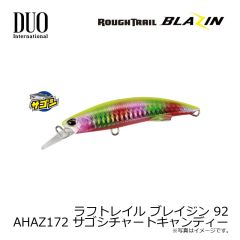 デュオ　ラフトレイル ブレイジン 92　AHAZ172 サゴシチャートキャンディー