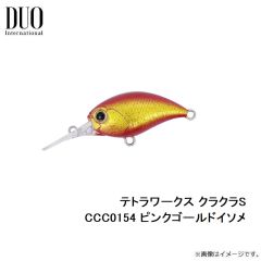 デュオ　テトラワークス クラクラS CCC0154 ピンクゴールドイソメ