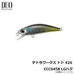 テトラワークス トト 42S AHA0011 マイワシ
