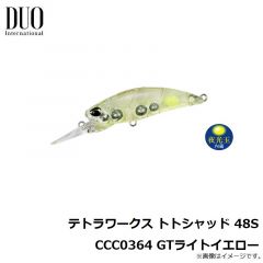 テトラワークス トト 48HS CCC0364 GTライトイエロー
