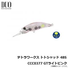 テトラワークス トト 48HS CCC0364 GTライトイエロー
