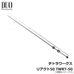 デュオ　テトラワークス リアクト50 TWRT-50