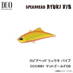 デュオ　スピアヘッド リュウキ バイブ CCC4081 マットゴールドOB