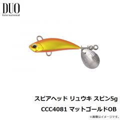TGベイト トラウトチューン 30g　アワビ GHチャートヤマメOB
