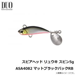 TGベイト トラウトチューン 30g　アワビ GHチャートヤマメOB
