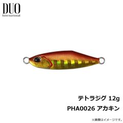 デュオ　テトラジグ 12g　PHA0026 アカキン