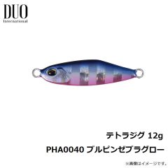 デュオ　テトラジグ 12g　PHA0040 ブルピンゼブラグロー