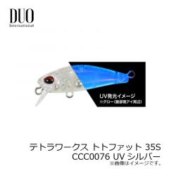 デュオ　テトラワークス トトファット 35S　CCC0073 桃色GT