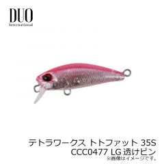 デュオ　テトラワークス トトファット 35S　CCC0073 桃色GT