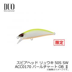 デュオ　スピアヘッド リュウキ 50S　SMA4083 ブルーバックRB