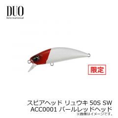 デュオ　スピアヘッド リュウキ 50S　SMA4083 ブルーバックRB