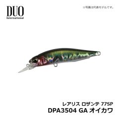 デュオ レアリス ロザンテ 77SP DPA3504 GAオイカワ