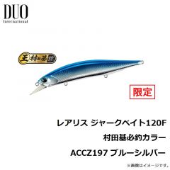 コウメ 90 #KU90-101 レッドヘッド
