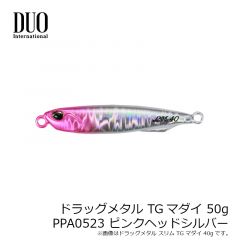 デュオ　ドラッグメタル TGマダイ 40g　PBA0512 UVグリーンゴールド