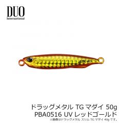 デュオ　ドラッグメタル TGマダイ 50g　PPA0510 子イカグロー