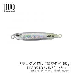 デュオ　ドラッグメタル TGマダイ 50g　PPA0510 子イカグロー