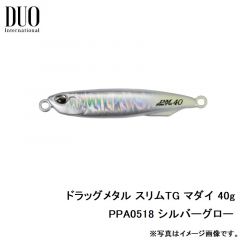 デュオ　ドラッグメタル スリムTG マダイ 50g　PCC0397 マットオレンジゴールド