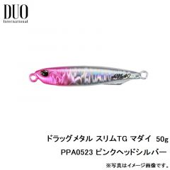 デュオ　ドラッグメタル スリムTG マダイ 50g　PPA0523 ピンクヘッドシルバー