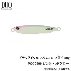 デュオ　ドラッグメタル スリムTG マダイ 50g　PCC0509 ピンクヘッドグロー