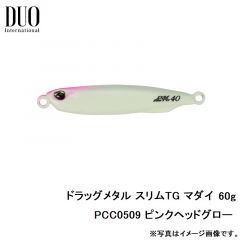 デュオ　ドラッグメタル スリムTG マダイ 60g　PPA0523 ピンクヘッドシルバー