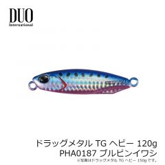 ドラッグメタル TG ヘビー 100g PHA0055 グリーンゴールド
