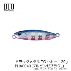 ドラッグメタル TG ヘビー 100g PHA0055 グリーンゴールド

