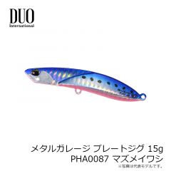 デュオ　メタルガレージ プレートジグ 15g　PHA0087 マズメイワシ