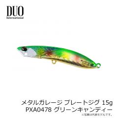 デュオ　メタルガレージ プレートジグ 15g　PXA0478 グリーンキャンディー