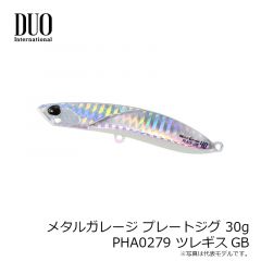 デュオ　メタルガレージ プレートジグ 30g　PHA0279 ツレギスGB