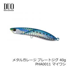 デュオ　メタルガレージ プレートジグ 40g　PHA0011 マイワシ