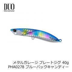デュオ　メタルガレージ プレートジグ 40g　PHA0278 ブルーバックキャンディー