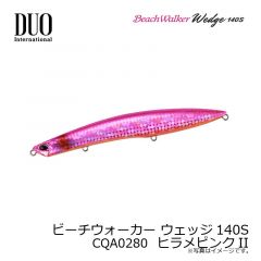 デュオ ビーチウォーカー ウェッジ140S　CPA0380 高木レインボーゴールド