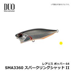 ダイワ　DR-52320P ストレッチ デニムレインショートパンツ 2XL ブルーデニム