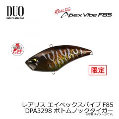 デュオ　レアリス エイペックスバイブF85 DPA3298 ボトムノックタイガー