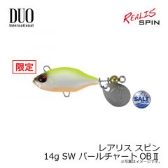 デュオ　レアリス スピン 14g SW パールチャートOBII