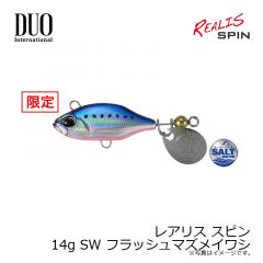 デュオ　レアリス スピン 14g SW フラッシュマズメイワシ