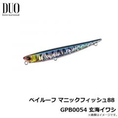 デュオ　ベイルーフ マニックフィッシュ88 GPB0054 玄海イワシ