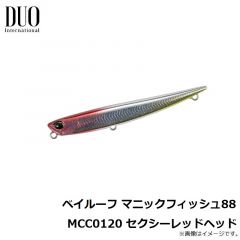 デュオ　ベイルーフ マニックフィッシュ88 MCC0120 セクシーレッドヘッド