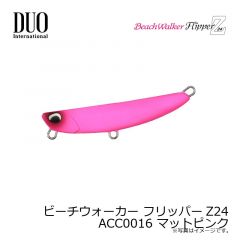 デュオ ビーチウォーカー ウェッジ140S　CPA0380 高木レインボーゴールド