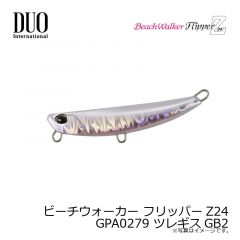デュオ ビーチウォーカー フリッパーZ24　GPA0080 プリズムチャート